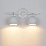 Applique Murale Led Waterproof Design Extérieur. Chambre