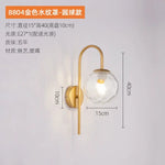 Voici Ma Proposition: Applique Murale Led Boule Design Moderne Élégante Couverture À Motif